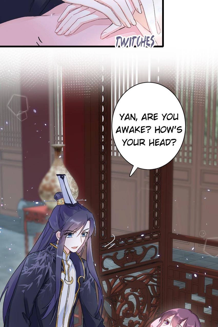 The Story of Hua Yan Chapter 40 page 5 - 
