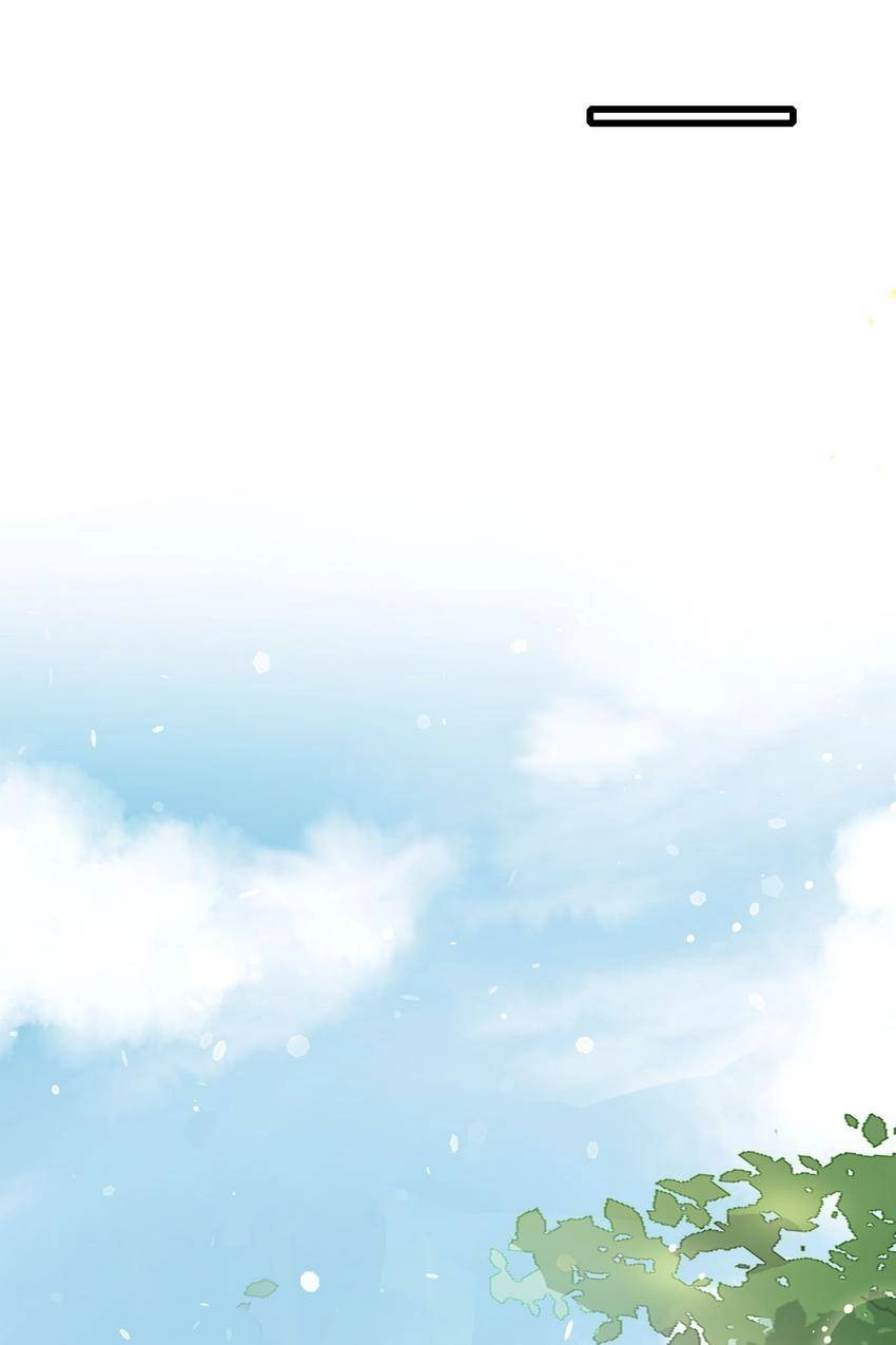 The Story of Hua Yan Chapter 41 page 12 - 