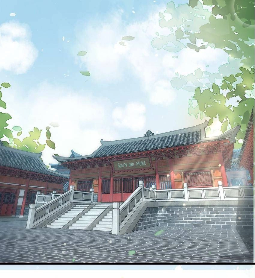 The Story of Hua Yan Chapter 41 page 13 - 