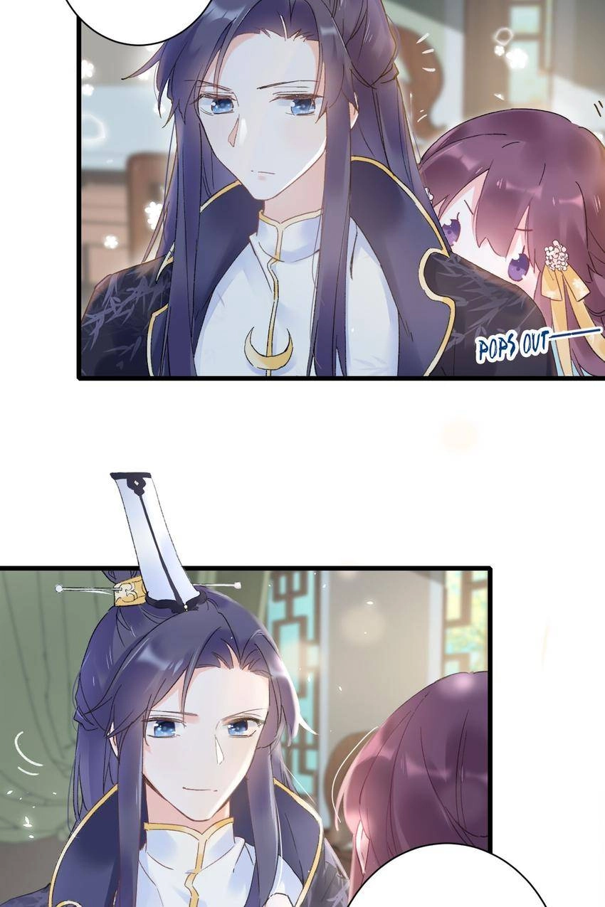 The Story of Hua Yan Chapter 41 page 15 - 