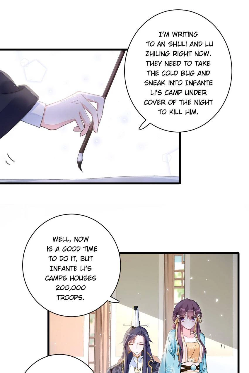 The Story of Hua Yan Chapter 41 page 20 - 