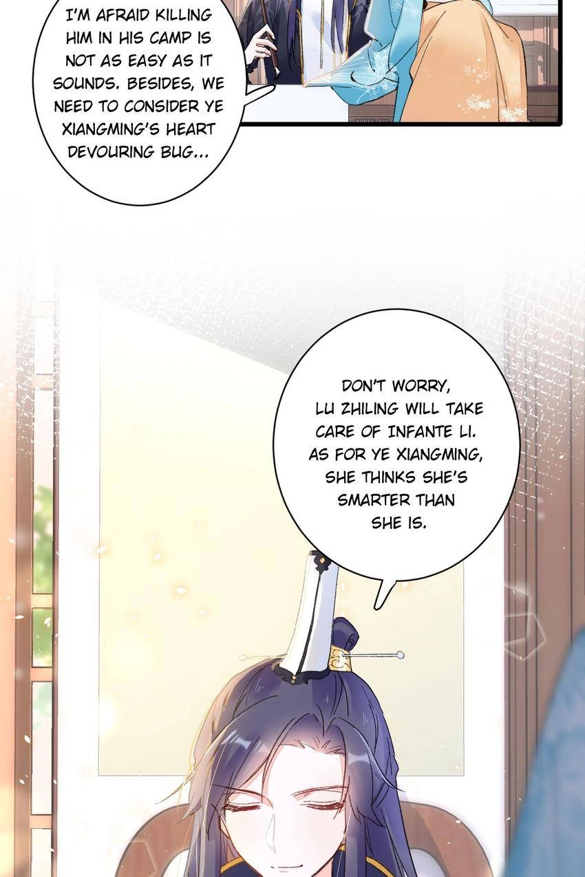 The Story of Hua Yan Chapter 41 page 21 - 