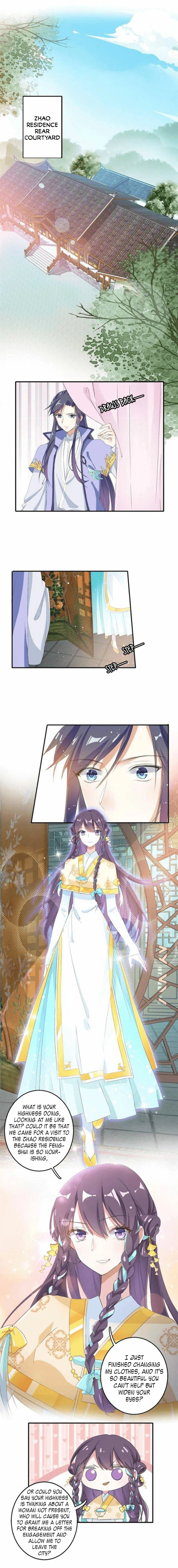 The Story of Hua Yan Chapter 42 page 2 - 