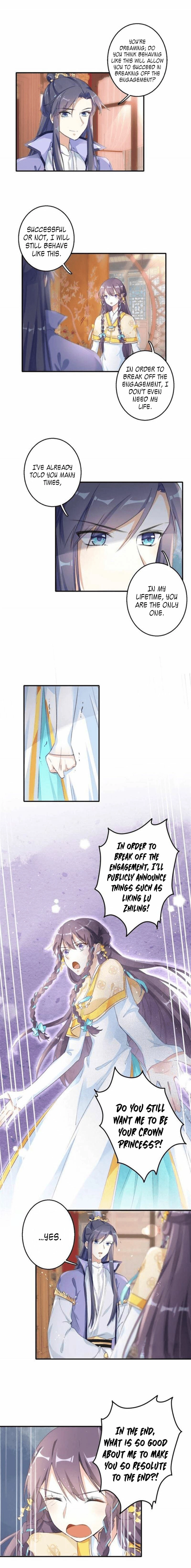 The Story of Hua Yan Chapter 42 page 3 - 