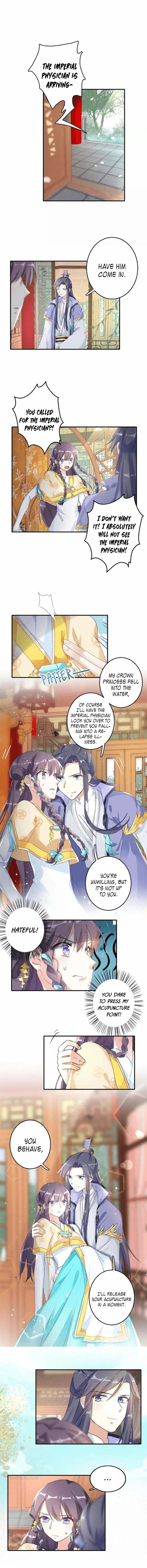 The Story of Hua Yan Chapter 42 page 5 - 