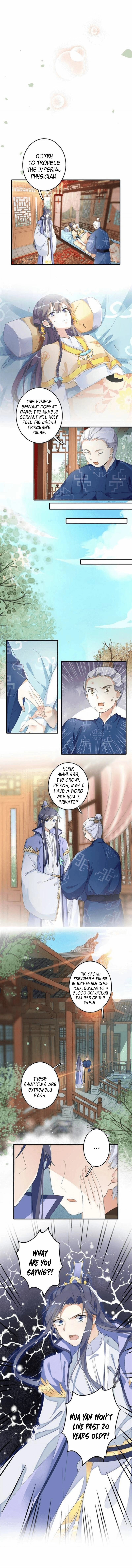 The Story of Hua Yan Chapter 42 page 6 - 