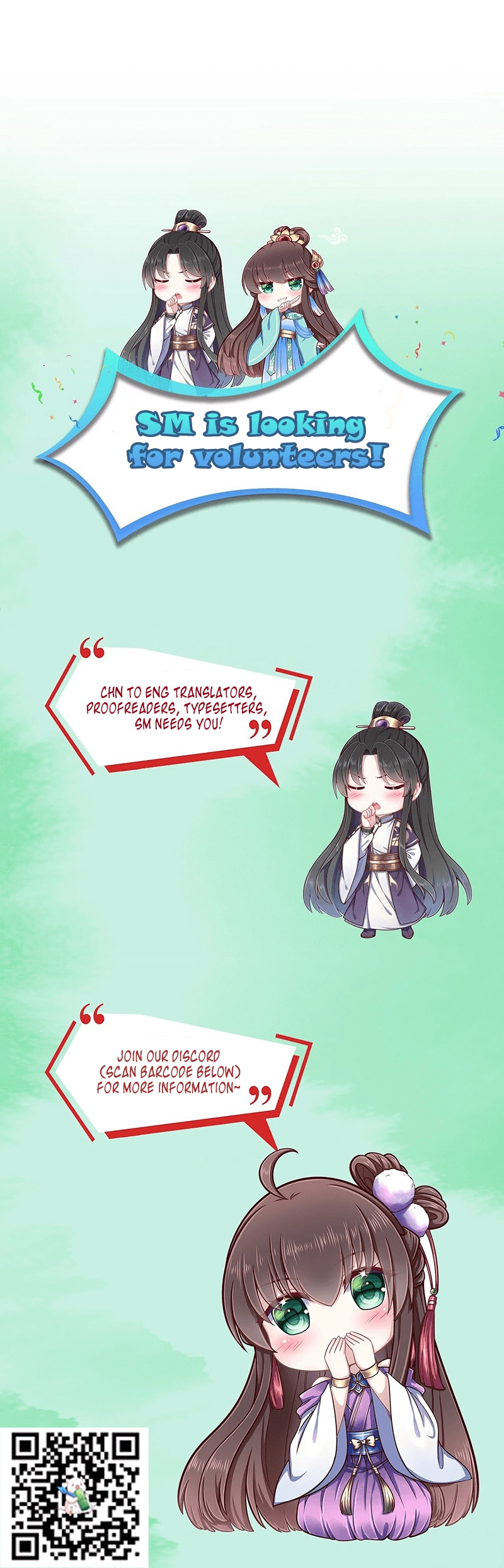 The Story of Hua Yan Chapter 42 page 7 - 