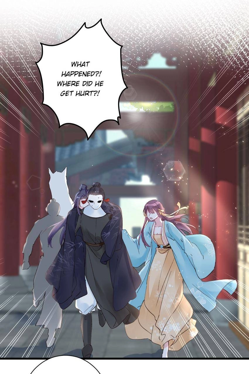 The Story of Hua Yan Chapter 43 page 2 - 