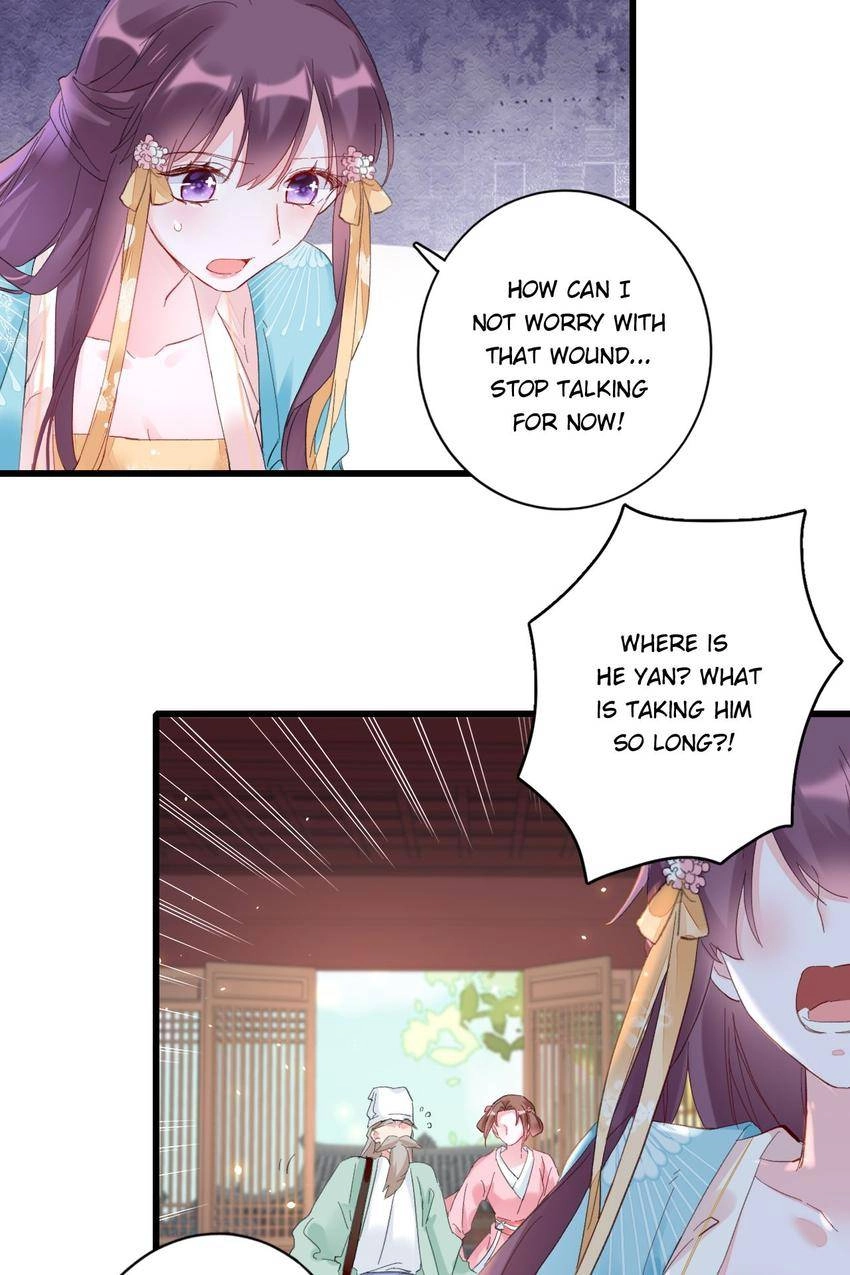 The Story of Hua Yan Chapter 43 page 11 - 