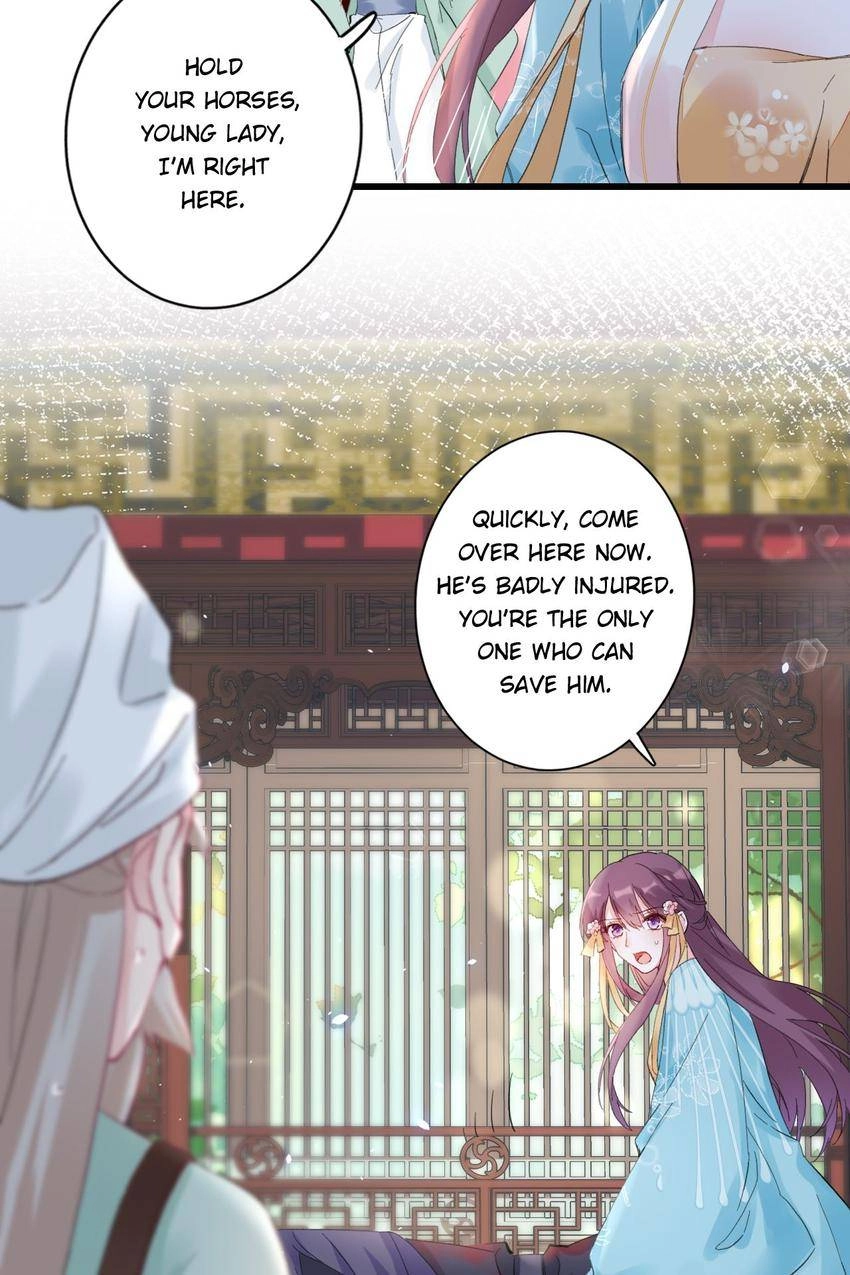 The Story of Hua Yan Chapter 43 page 12 - 
