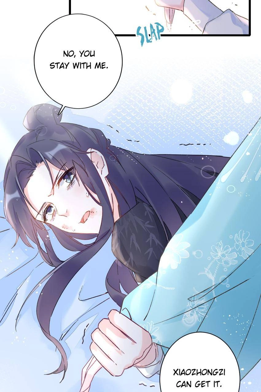 The Story of Hua Yan Chapter 43 page 17 - 