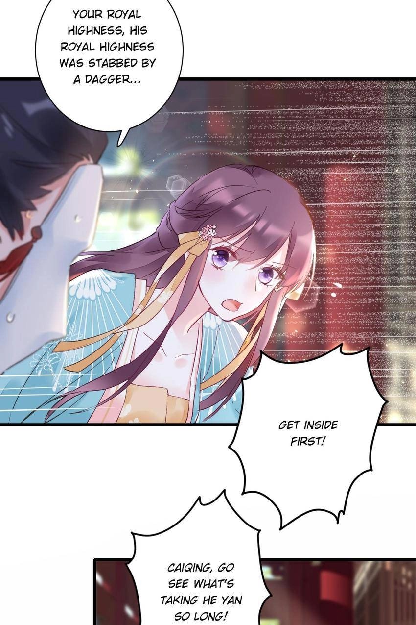 The Story of Hua Yan Chapter 43 page 3 - 