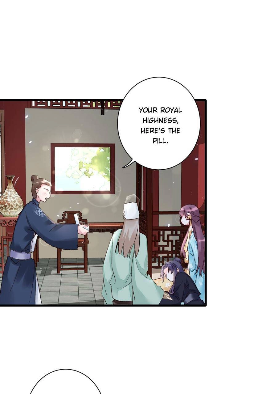 The Story of Hua Yan Chapter 43 page 24 - 