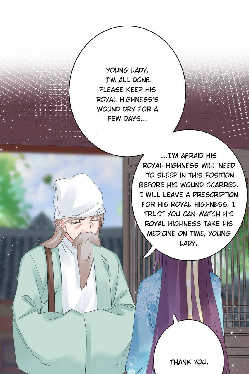 The Story of Hua Yan Chapter 43 page 26 - 