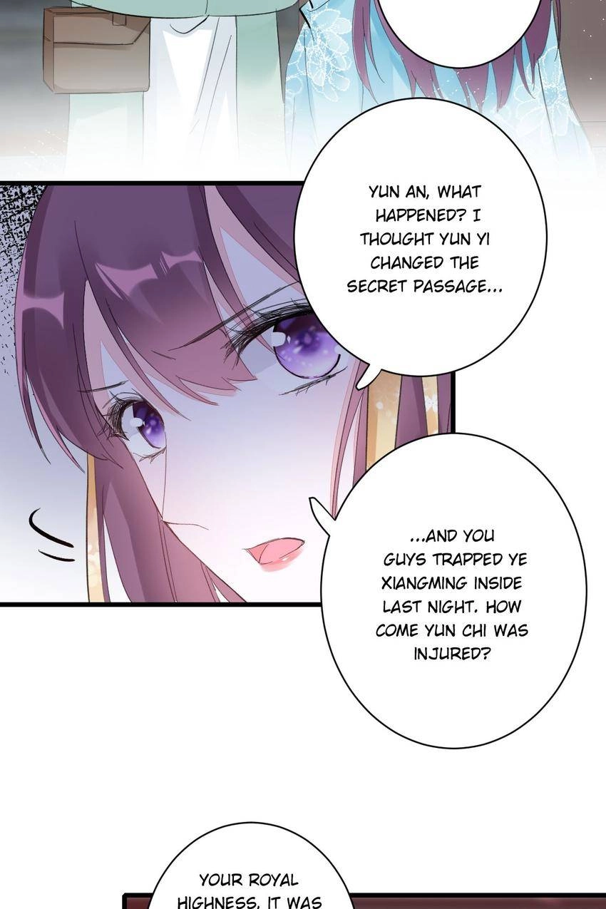The Story of Hua Yan Chapter 43 page 27 - 