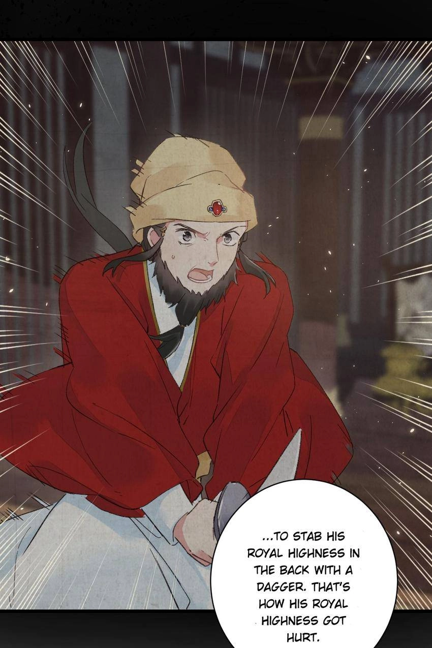 The Story of Hua Yan Chapter 43 page 32 - 
