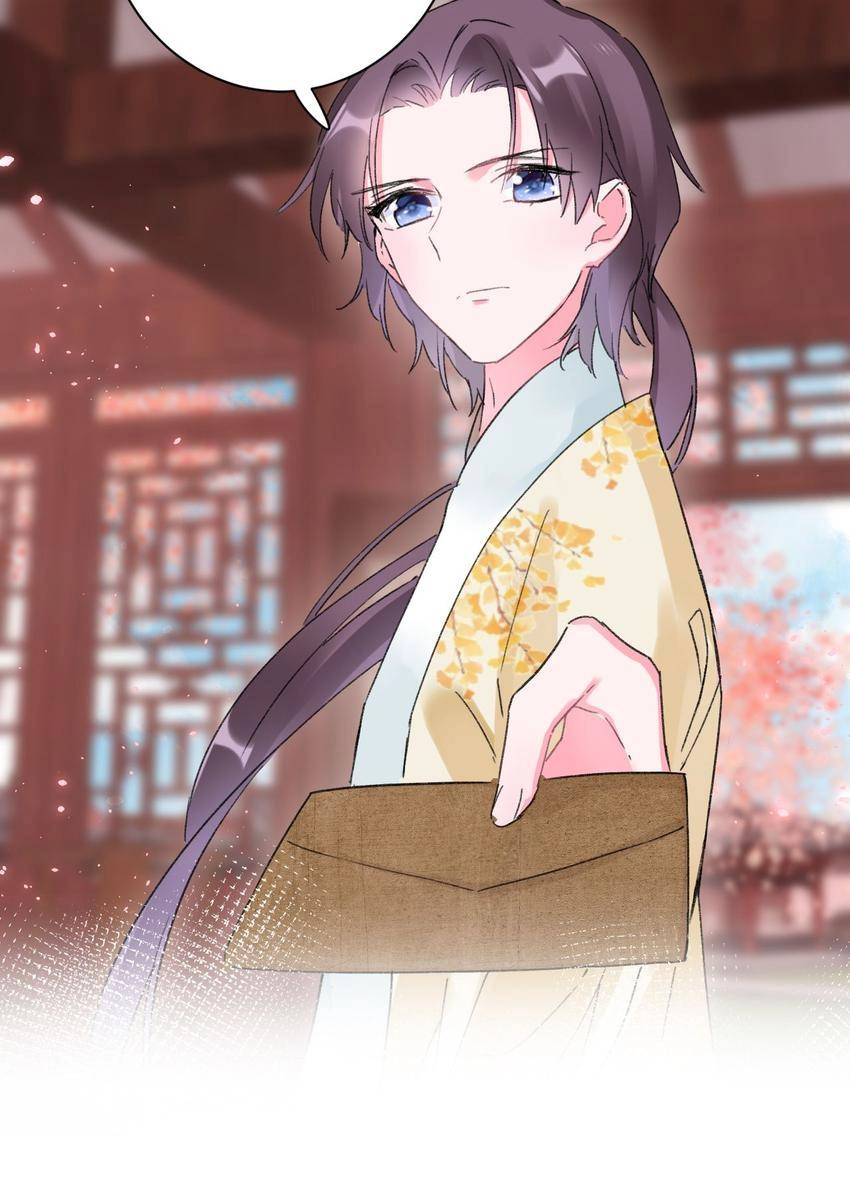 The Story of Hua Yan Chapter 43 page 43 - 