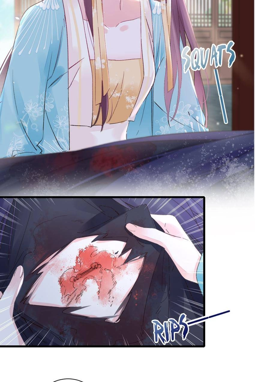 The Story of Hua Yan Chapter 43 page 6 - 