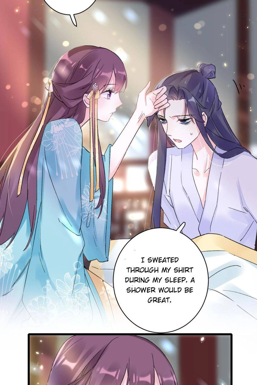 The Story of Hua Yan Chapter 44 page 12 - 