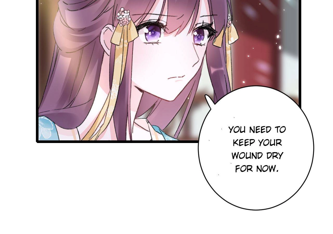 The Story of Hua Yan Chapter 44 page 13 - 