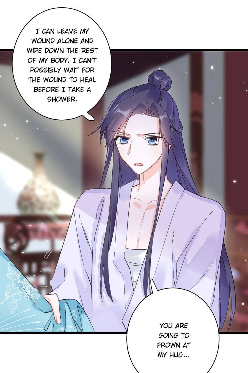 The Story of Hua Yan Chapter 44 page 14 - 