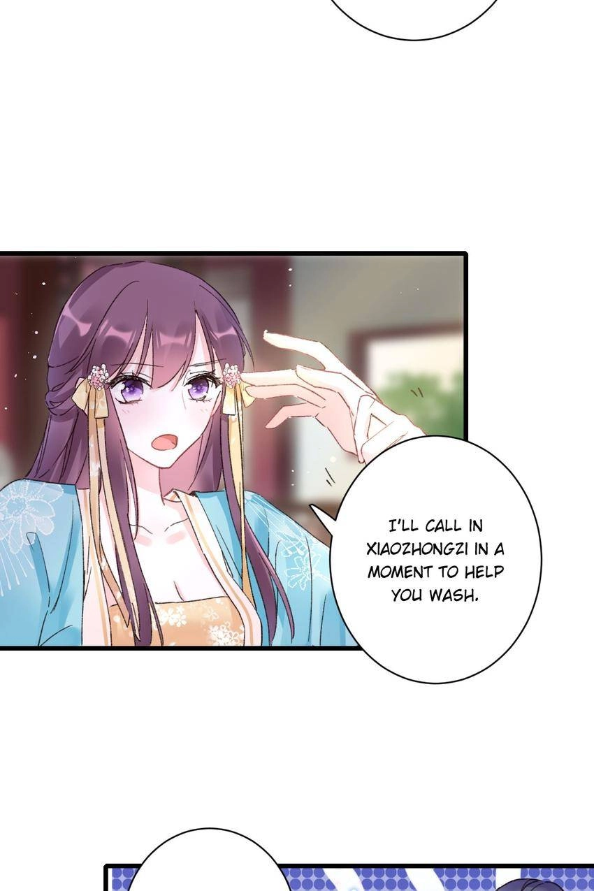 The Story of Hua Yan Chapter 44 page 15 - 
