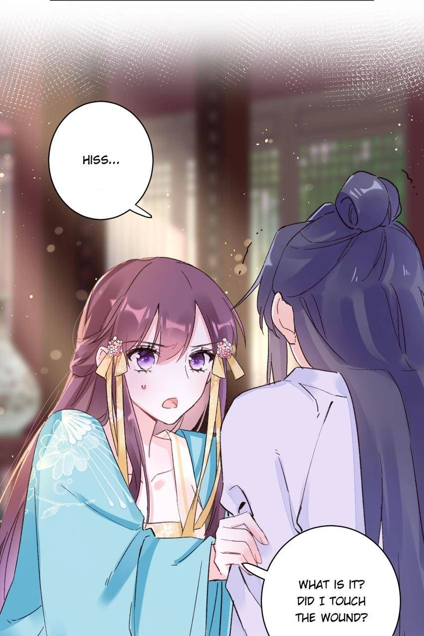 The Story of Hua Yan Chapter 44 page 18 - 