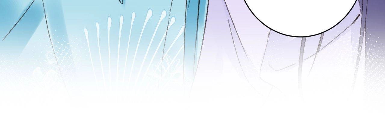 The Story of Hua Yan Chapter 44 page 19 - 