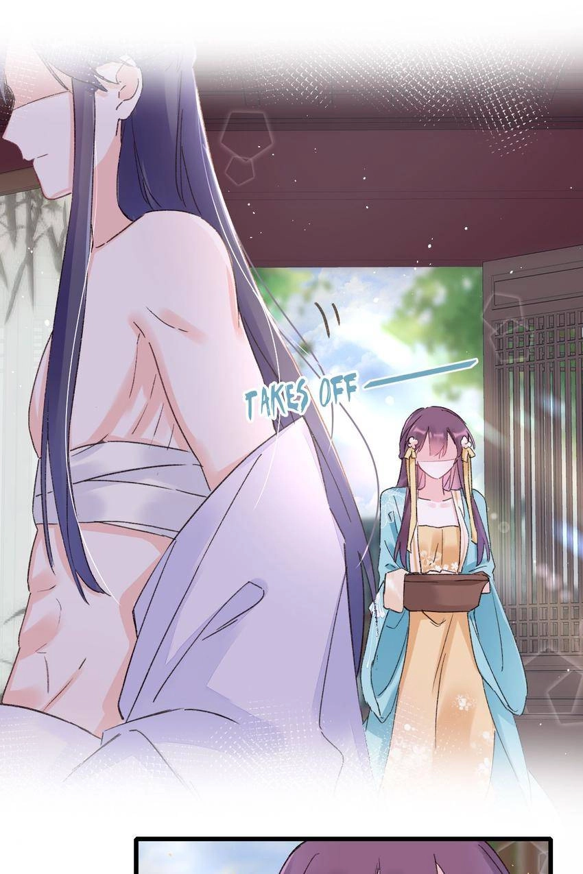 The Story of Hua Yan Chapter 44 page 22 - 