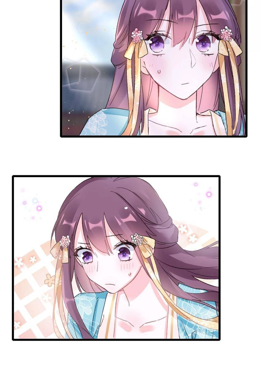 The Story of Hua Yan Chapter 44 page 23 - 