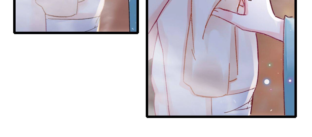 The Story of Hua Yan Chapter 44 page 25 - 