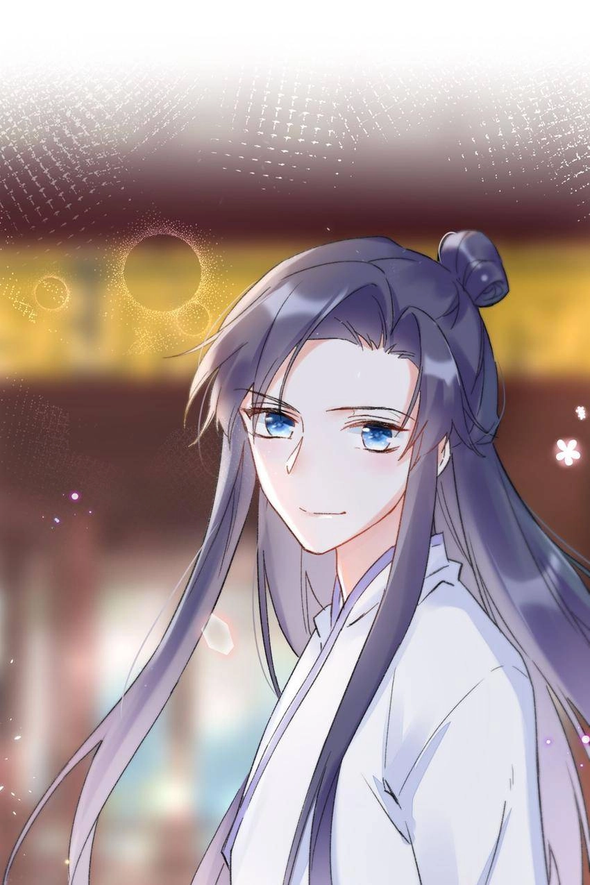 The Story of Hua Yan Chapter 44 page 45 - 