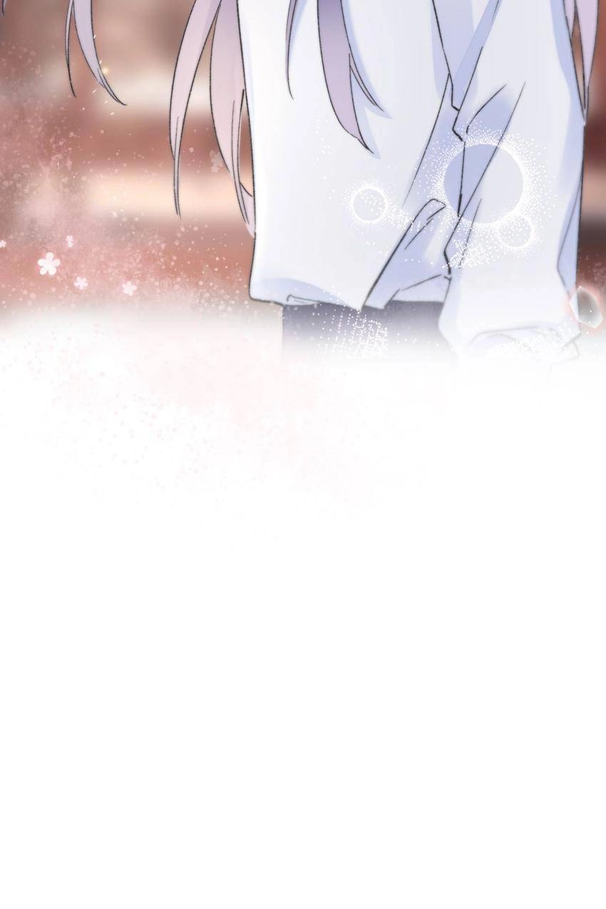 The Story of Hua Yan Chapter 44 page 46 - 