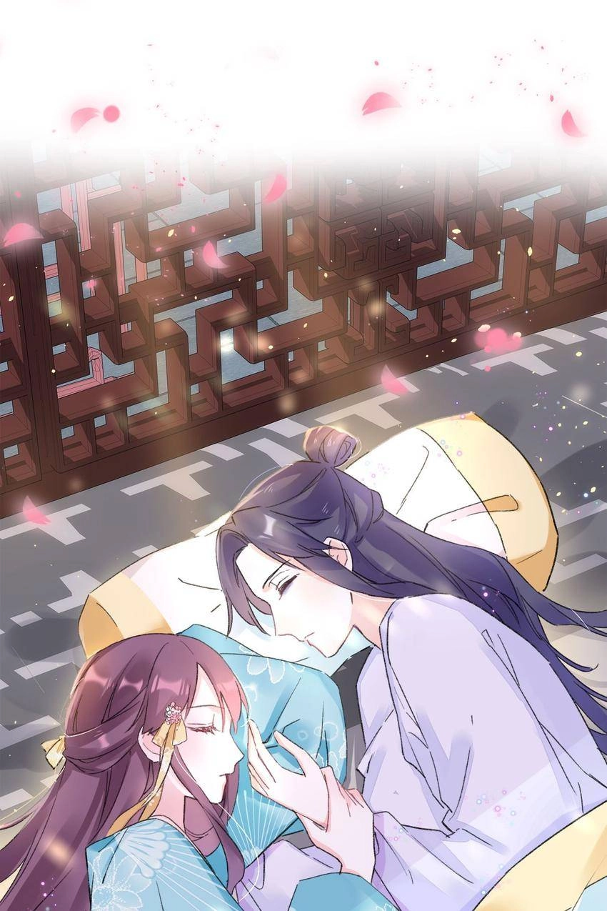 The Story of Hua Yan Chapter 44 page 8 - 