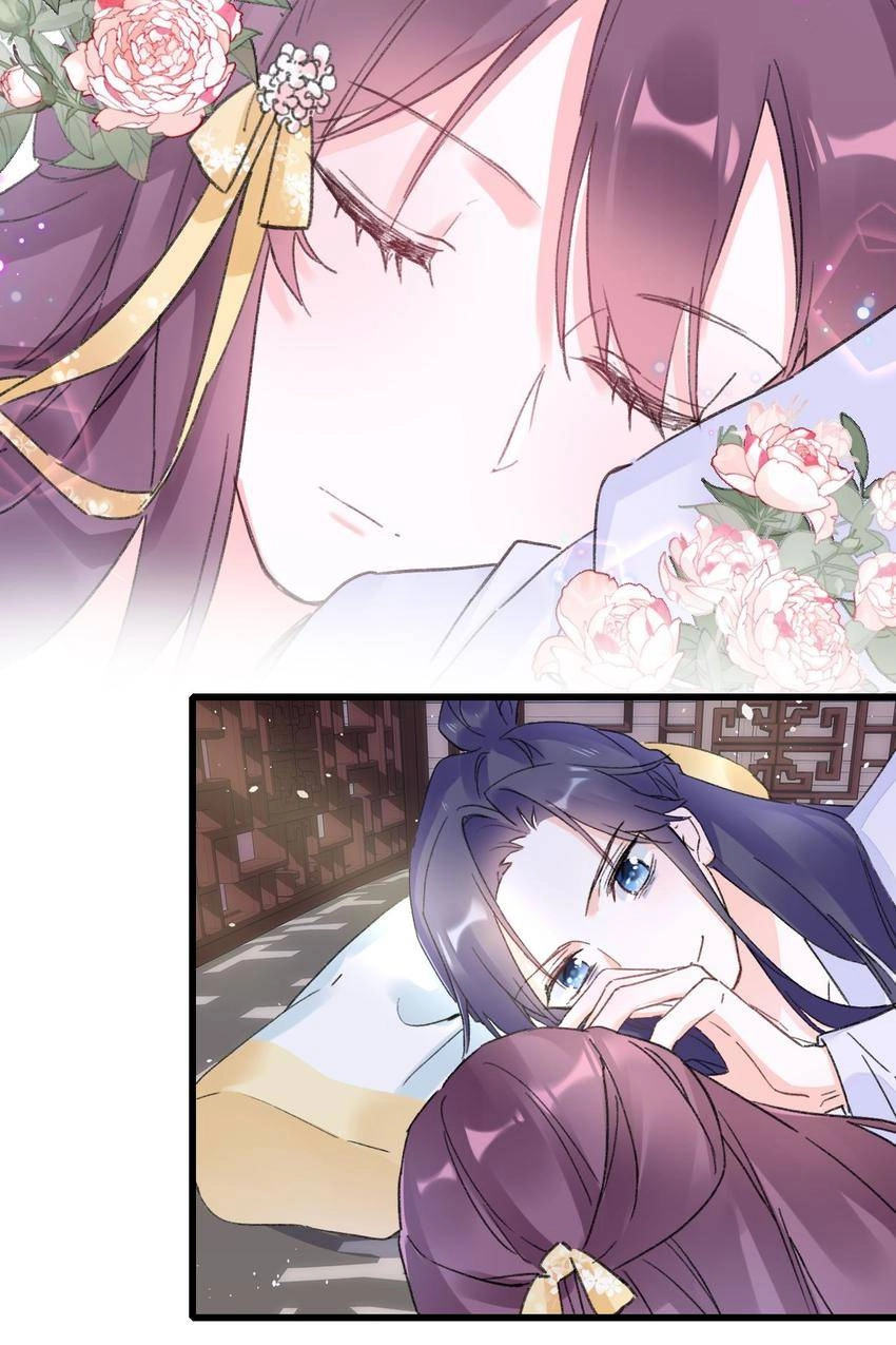 The Story of Hua Yan Chapter 44 page 10 - 