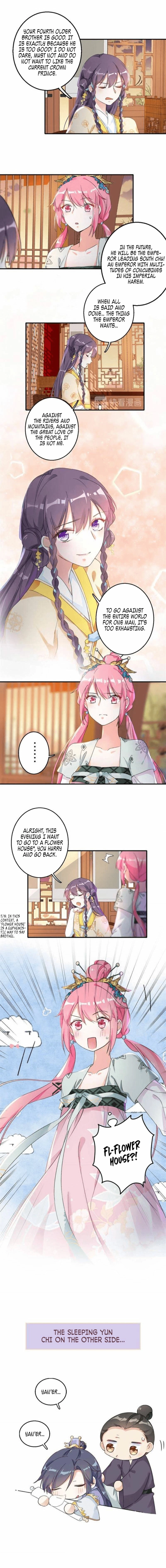 The Story of Hua Yan Chapter 45 page 12 - 