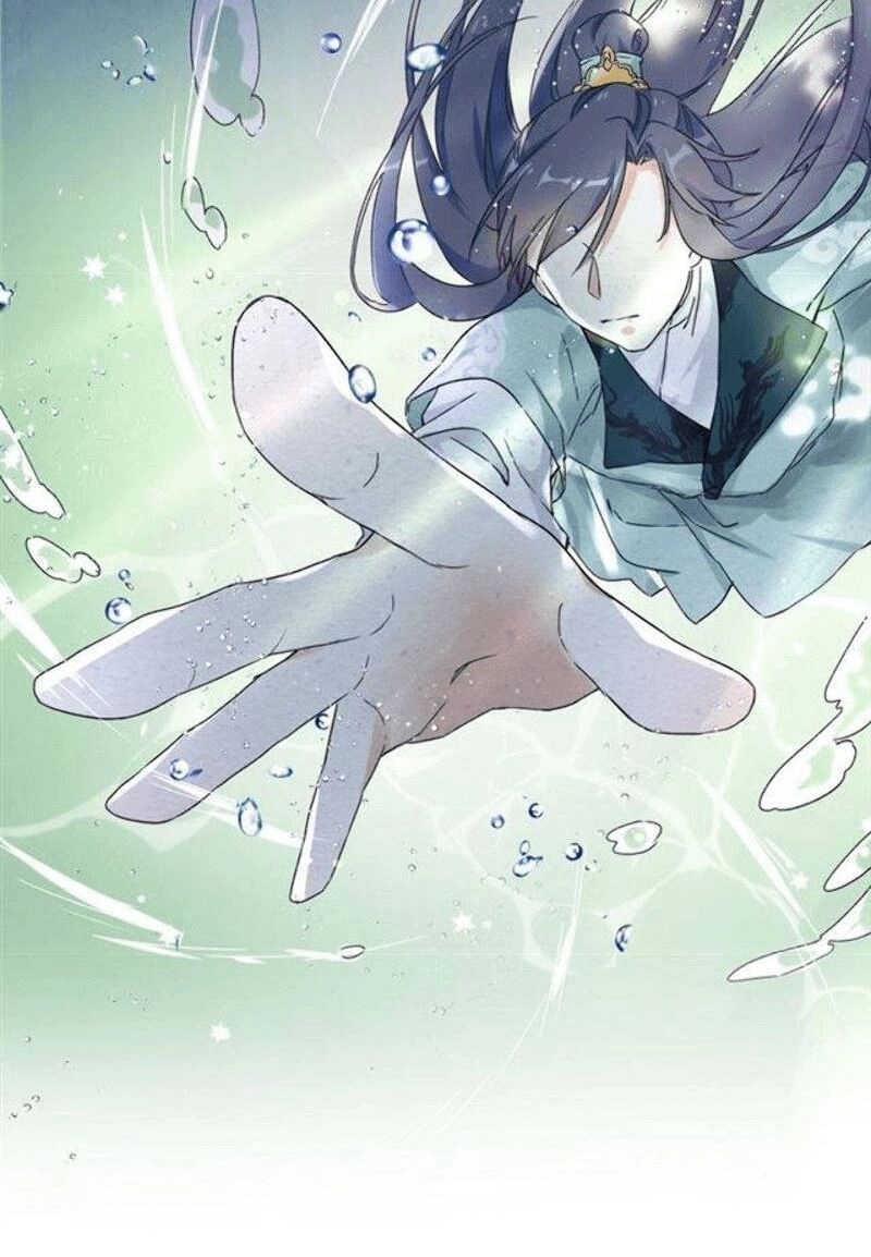 The Story of Hua Yan Chapter 45 page 7 - 