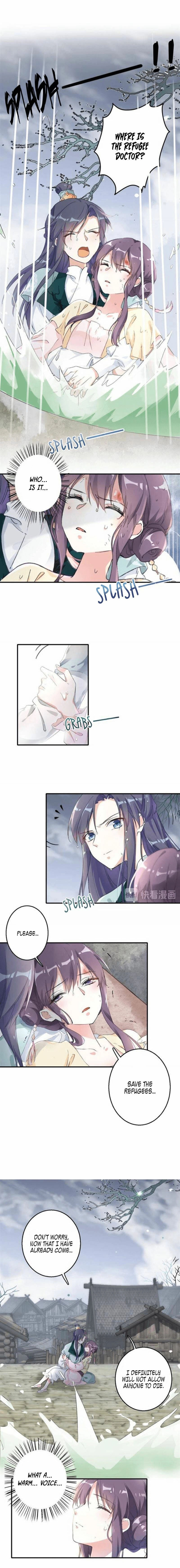 The Story of Hua Yan Chapter 45 page 8 - 