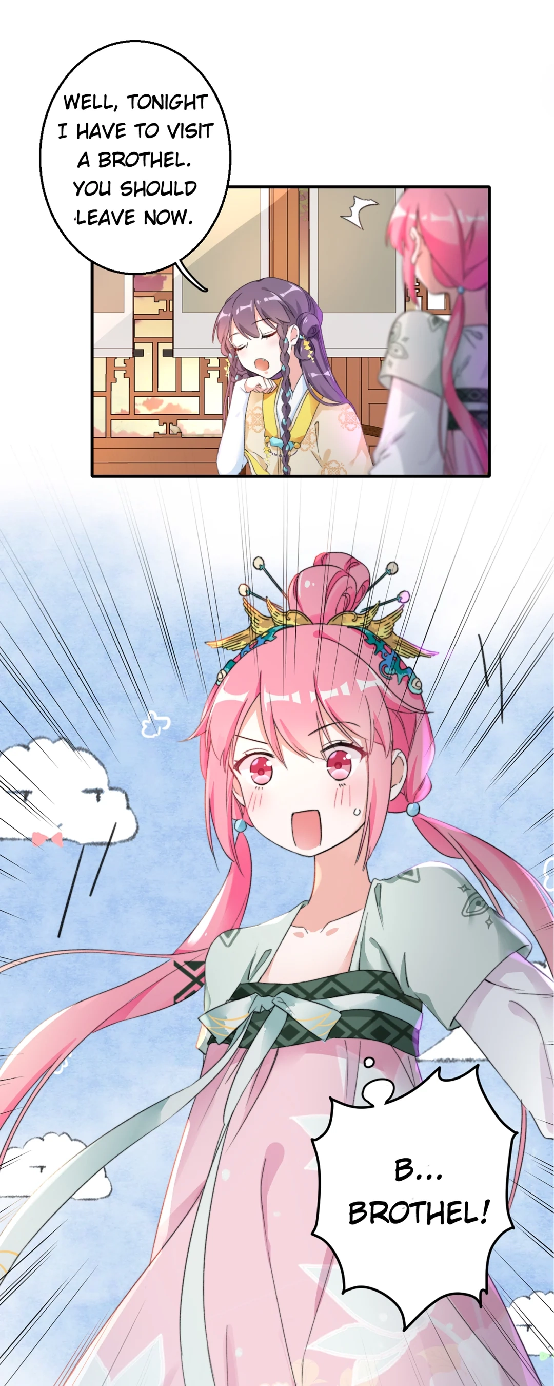The Story of Hua Yan Chapter 46 page 1 - 