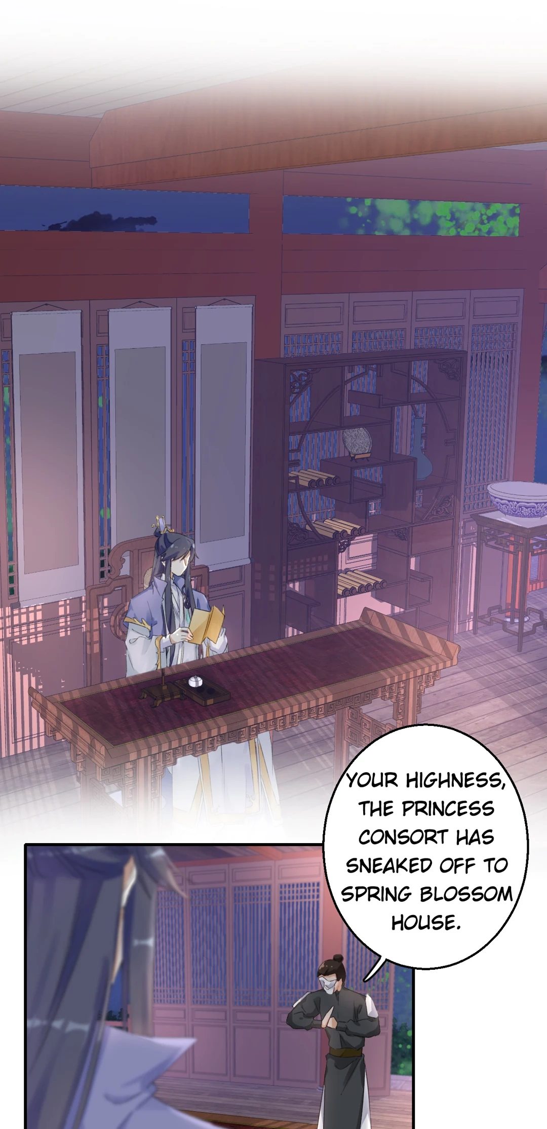 The Story of Hua Yan Chapter 46 page 16 - 