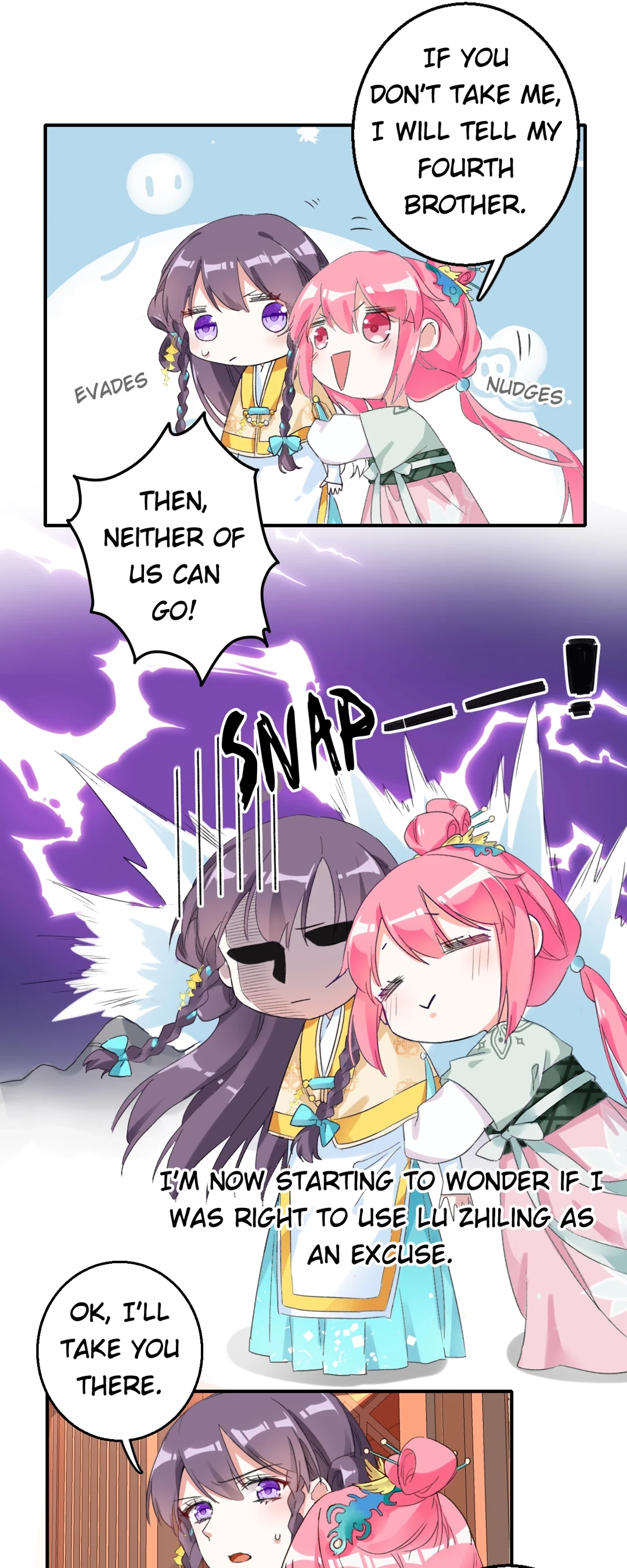 The Story of Hua Yan Chapter 46 page 5 - 