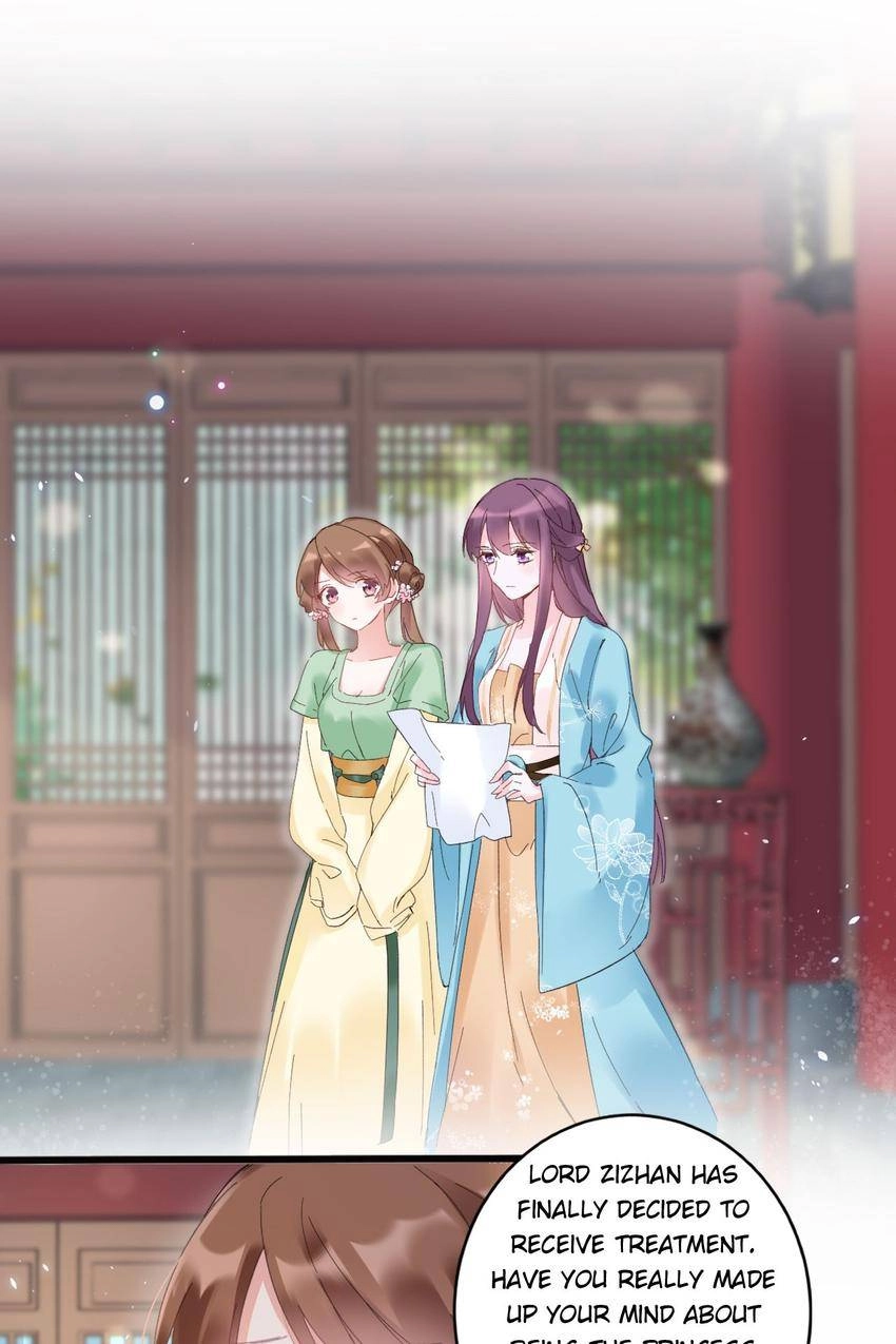 The Story of Hua Yan Chapter 47 page 2 - 