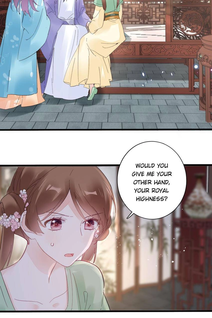 The Story of Hua Yan Chapter 47 page 17 - 