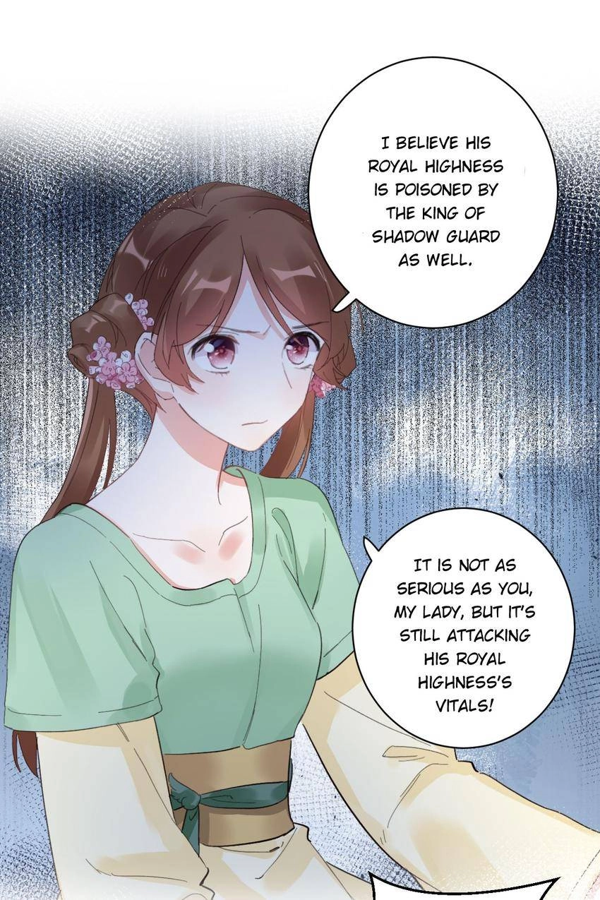 The Story of Hua Yan Chapter 47 page 19 - 