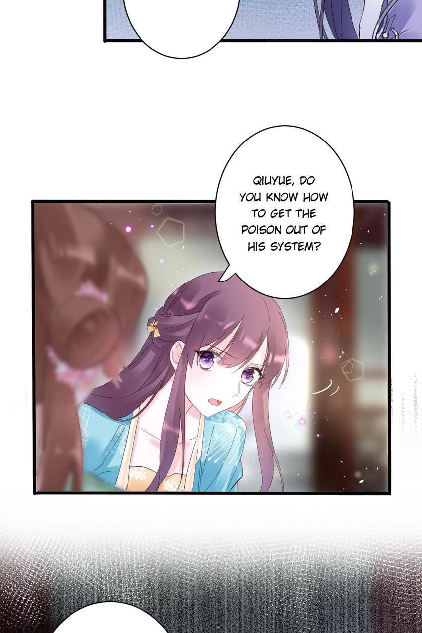 The Story of Hua Yan Chapter 47 page 23 - 