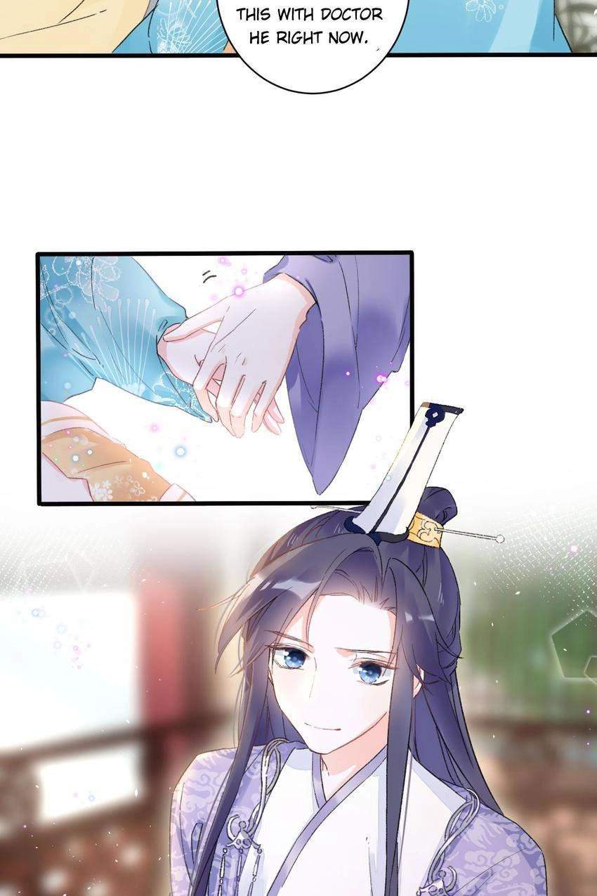 The Story of Hua Yan Chapter 47 page 26 - 