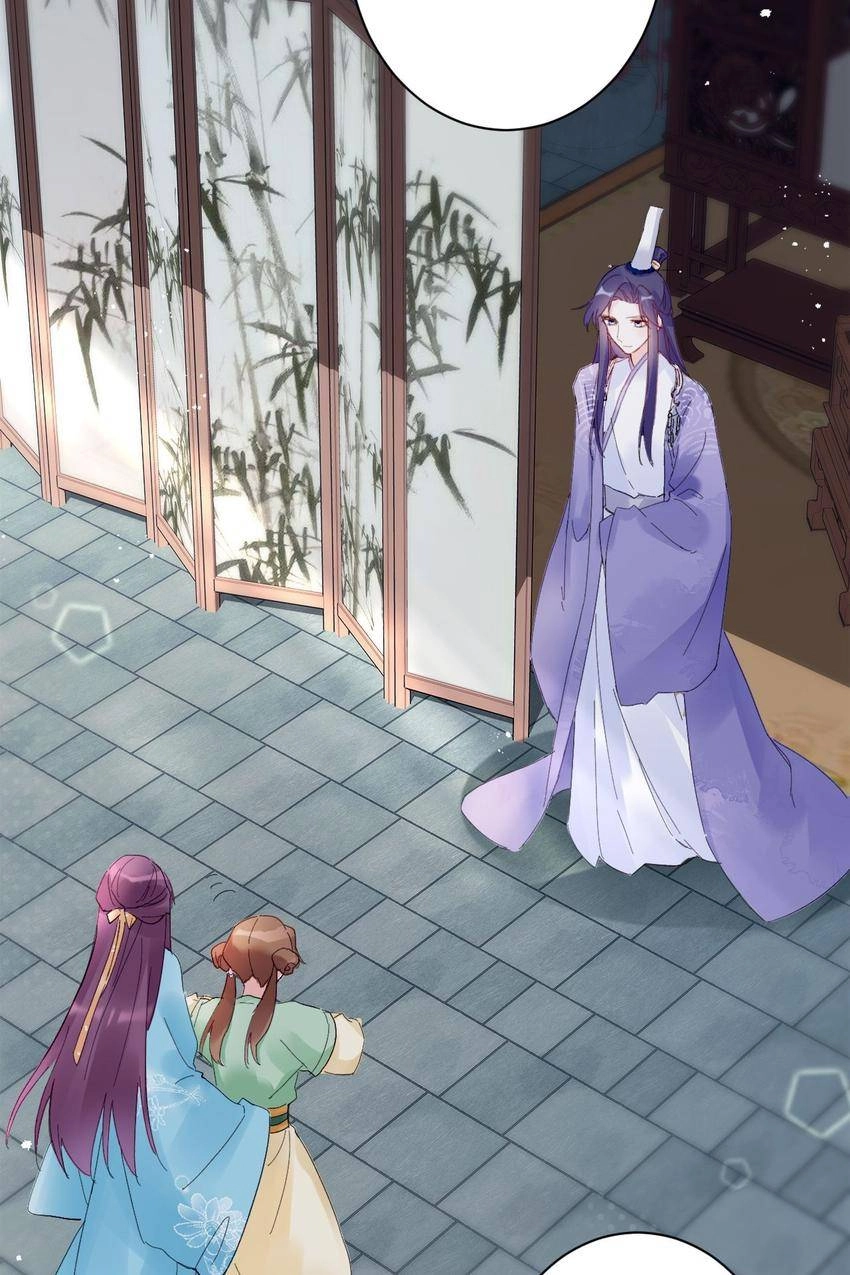 The Story of Hua Yan Chapter 47 page 10 - 