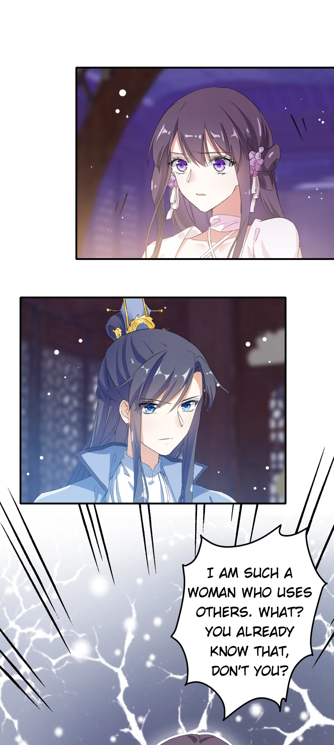 The Story of Hua Yan Chapter 48 page 11 - 