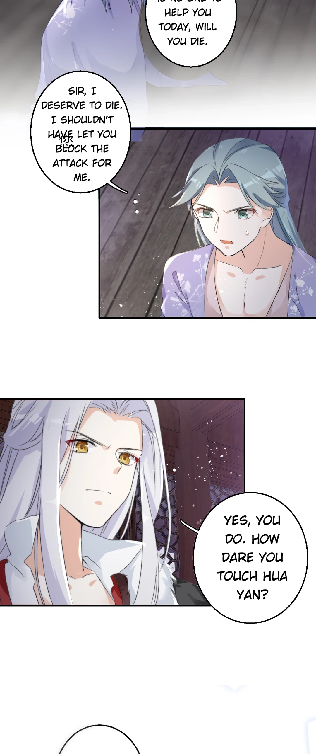 The Story of Hua Yan Chapter 48 page 16 - 