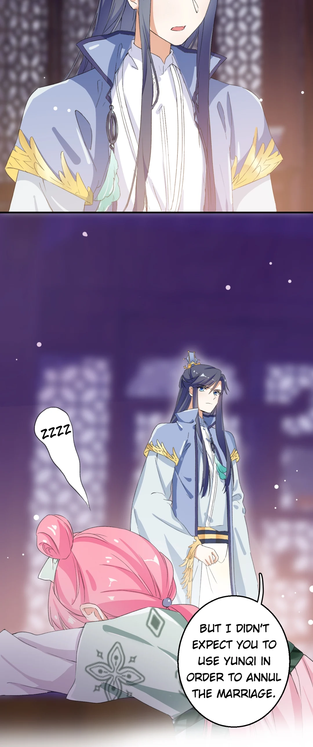 The Story of Hua Yan Chapter 48 page 10 - 